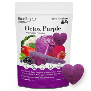 Arlo Kitchen Freeze-Dried Detox Purple Patties (Aronia & Probiotics) Superfood For Dogs