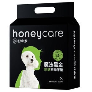 Honey Care Training Charcoal Pet Sheets