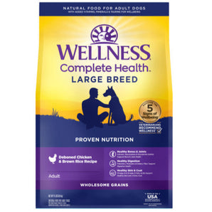 20% OFF: Wellness Complete Health Large Breed Grained (Deboned Chicken & Brown Rice Recipe) Adult Dry Dog Food