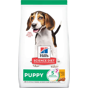 20% OFF: Hill's® Science Diet® Puppy Chicken & Brown Rice Recipe Dry Dog Food