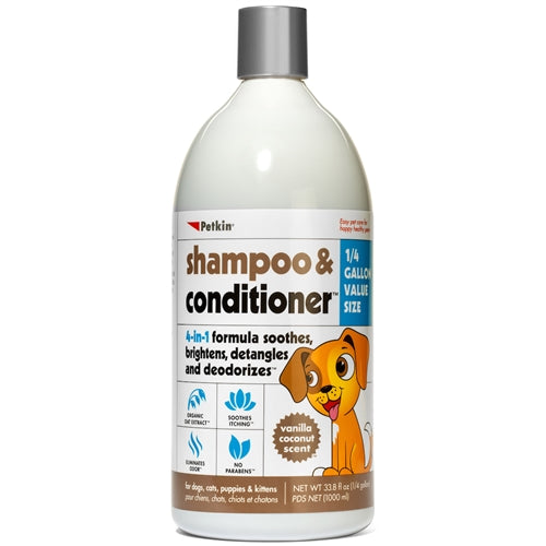 20% OFF: Petkin Vanilla Coconut Shampoo & Conditioner For Dogs & Cats