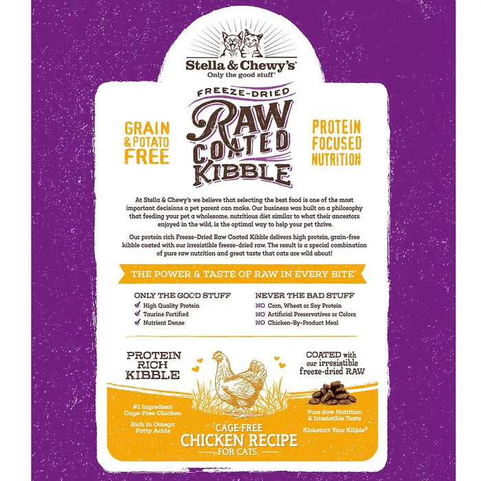 15% OFF: Stella & Chewy's Raw Coated Cage-Free Chicken Recipe Dry Cat Food