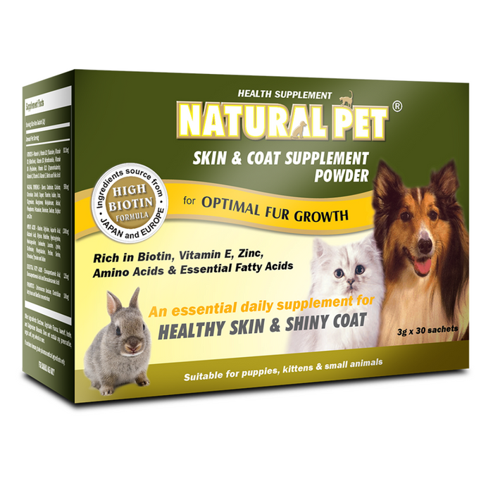 15% OFF: Natural Pet Skin & Coat Powder Supplement For Dogs & Cats