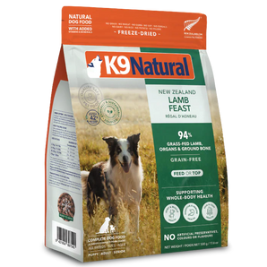 K9 Natural Freeze-Dried New Zealand Lamb Feast Dog Food
