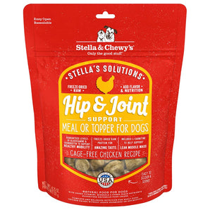 Stella & Chewy's Freeze-Dried Raw Stella's Solutions Hip & Joint Support Cage-Free Chicken Recipe for Dogs