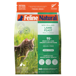 Feline Natural Freeze-Dried New Zealand Lamb Feast Cat Food