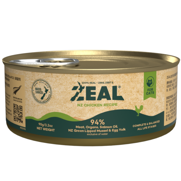 [NEW LAUNCH] 25% OFF: Zeal Grain Free NZ Chicken Recipe Wet Food For Cats