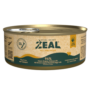 25% OFF: Zeal Grain-Free NZ Lamb Recipe Wet Food For Cats