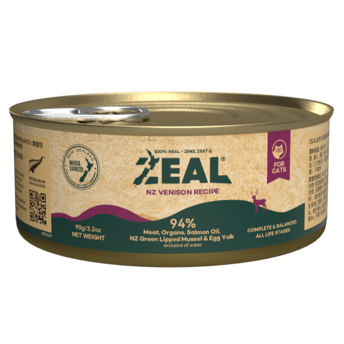 [NEW LAUNCH] 25% OFF: Zeal Grain Free NZ Vension Recipe Wet Food For Cats