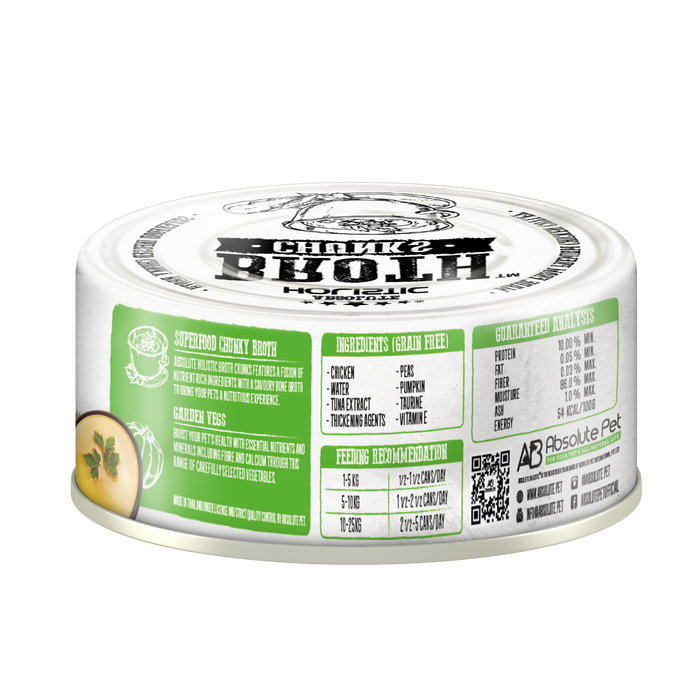 40% OFF: Absolute Holistic Broth Chunks Chicken Cutlets & Garden Vegs Recipe Wet Can Food For Dogs & Cats (24 Cans)