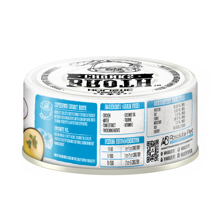 40% OFF: Absolute Holistic Broth Chunks Chicken Cutlets & Coconut Oil Recipe Wet Can Food For Dogs & Cats (24 Cans)