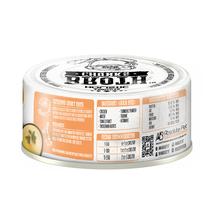 40% OFF: Absolute Holistic Broth Chunks Chicken Cutlets & Turmeric Recipe Wet Can Food For Dogs & Cats (24 Cans)