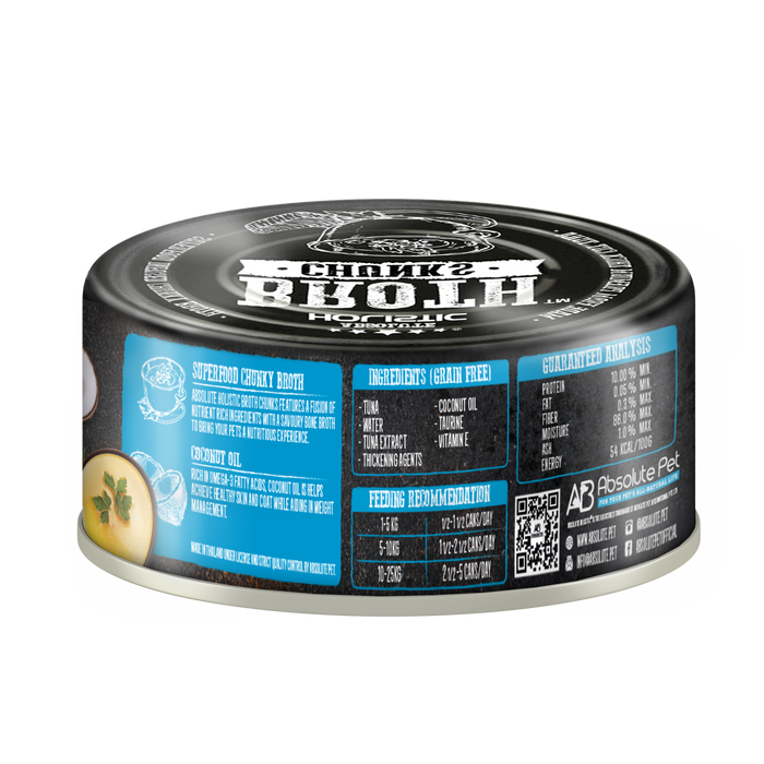 40% OFF: Absolute Holistic Broth Chunks Tuna Thick Cuts & Coconut Oil Recipe Wet Can Food For Dogs & Cats (24 Cans)