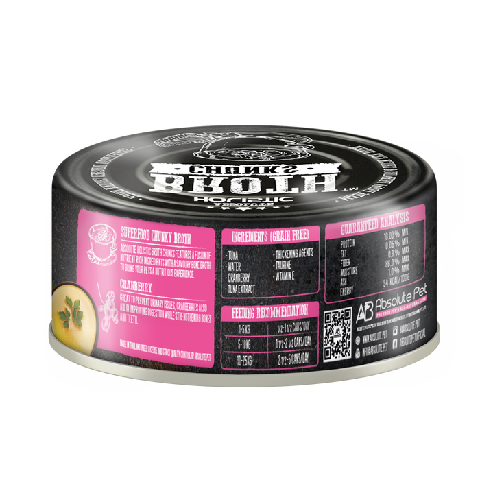 40% OFF: Absolute Holistic Broth Chunks Tuna Thick Cuts & Cranberry Recipe Wet Can Food For Dogs & Cats (24 Cans)