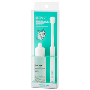 Mind Up Nyanko Care Cylinder Head Toothbrushing Kit B For Cats