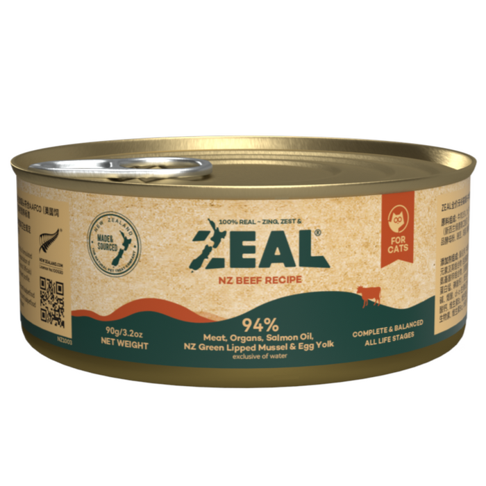 [NEW LAUNCH] 25% OFF: Zeal Grain Free NZ Beef Recipe Wet Food For Cats