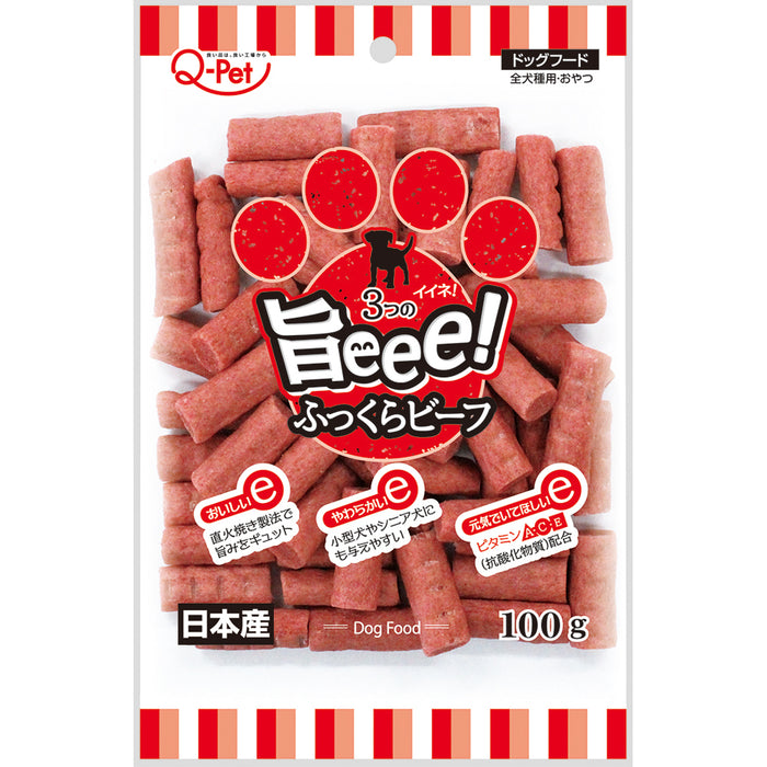 25% OFF: Q-Pet Umaeee! Beef Treats For Dogs