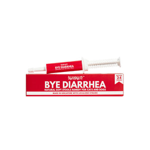 18% OFF: Good Gut Bye Diarrhea Gel For Dogs & Cats