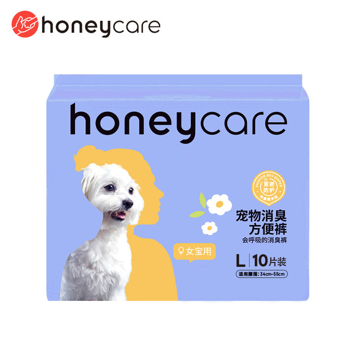 Honey Care Large Female Dog Diaper Regular Pack (10Pcs)
