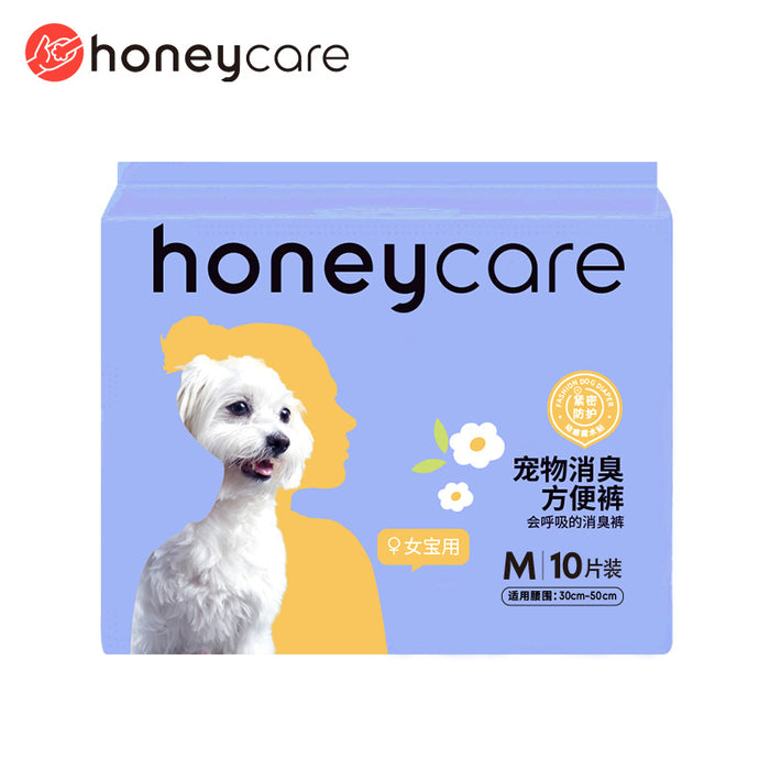 Honey Care Medium Female Dog Diaper Regular Pack (10Pcs)