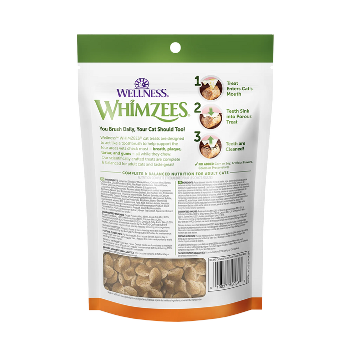 Whimzees Natural Chicken Flavour Dental Treats For Cats