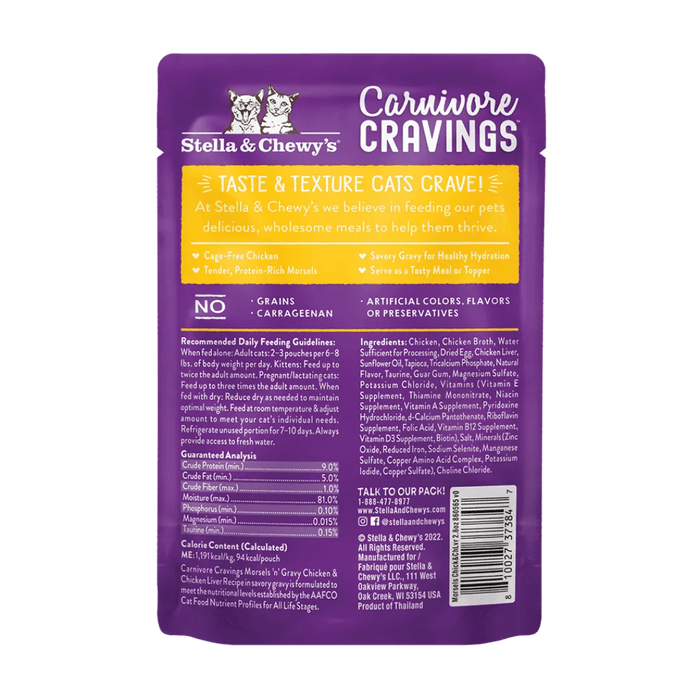 Stella & Chewy's Carnivore Cravings Morsels'N'Gravy Chicken & Beef Recipe Pouch Wet Cat Food