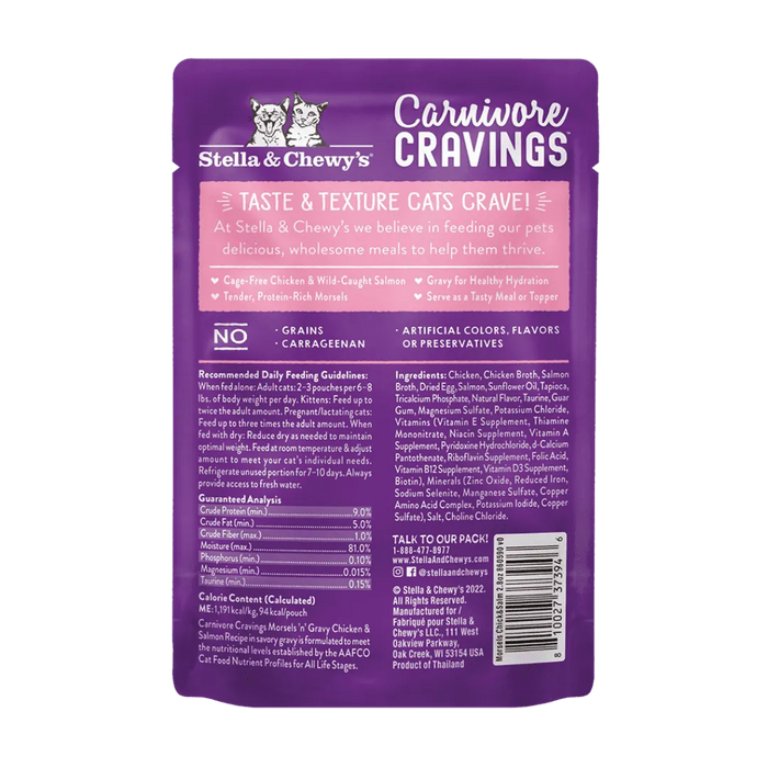 Stella & Chewy's Carnivore Cravings Morsels'N'Gravy Chicken & Salmon Recipe Pouch Wet Cat Food