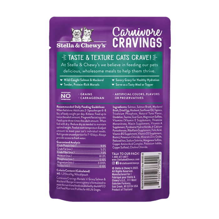Stella & Chewy's Carnivore Cravings Morsels'N'Gravy Chicken & Mackerel Recipe Pouch Wet Cat Food