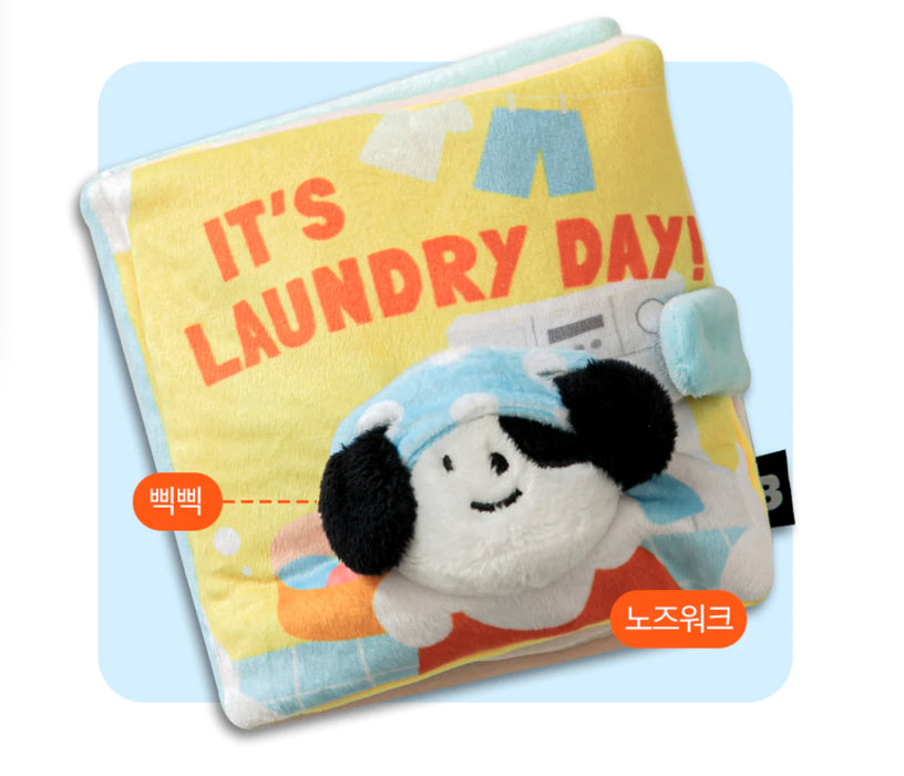 Bite Me Laundry Day Book Nose Work Dog Toy