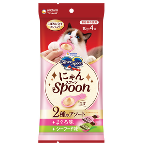 20% OFF: Unicharm Silver Spoon Tuna & Seafood Treat For Cats