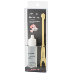 Mind Up Kenko Care Small Soft Toothbrushing Kit B For Dogs