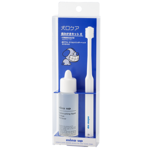 Mind Up Kenko Care Slim Cylinder Toothbrushing Kit E For Dogs