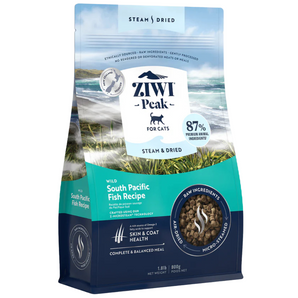 20% OFF: Ziwi Peak Steam & Dried Wild South Pacific Fish Recipe Dry Cat Food