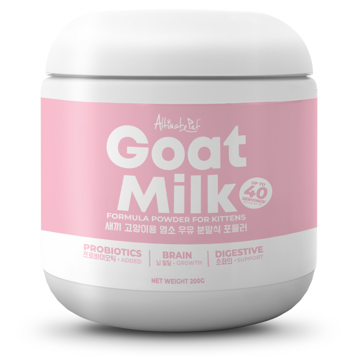 Altimate Pet Goat Milk Formula Powder For Kittens