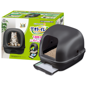 10% OFF: Unicharm Dark Grey Full Cover Cat Litter System House (Litter Box)