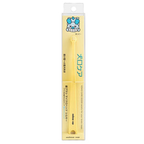 Mind Up Kenko Care Silky Micro Toothbrush For Dogs