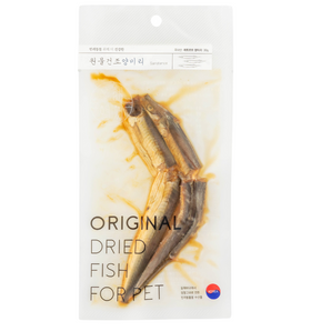 East Sea Brother Premium Half-Dried Sandlance Treats For Dogs & Cats