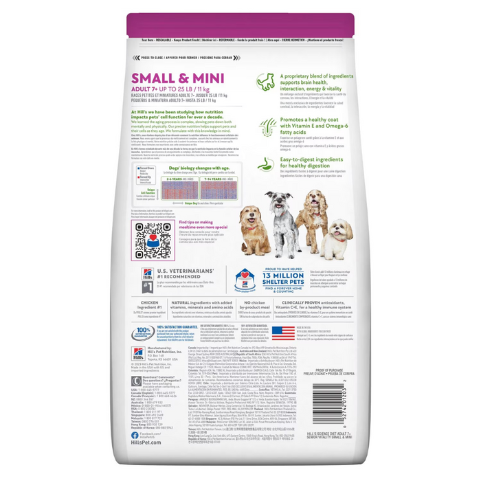 10% OFF: Hill's® Science Diet® Adult 7+ Youthful Vitality Small & Mini Dry Dog Food