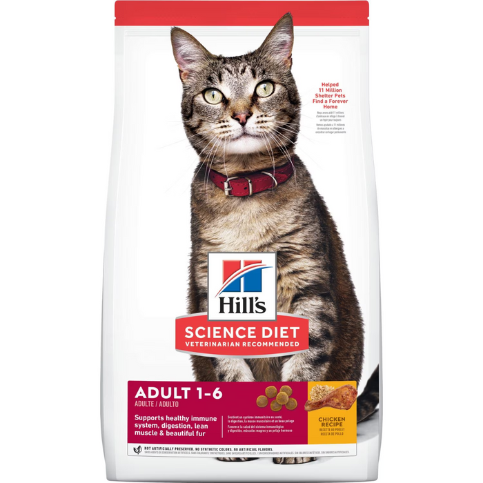 30% OFF: Hill's® Science Diet® Adult Optimal Care With Chicken Recipe Dry Cat Food