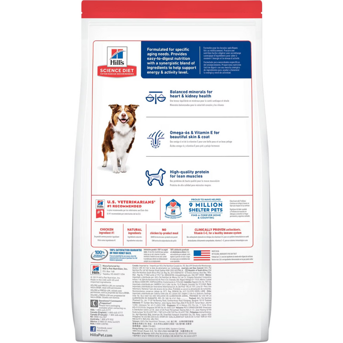30% OFF: Hill's® Science Diet® Adult 7+ With Chicken Meal, Barley & Rice Recipe Dry Dog Food