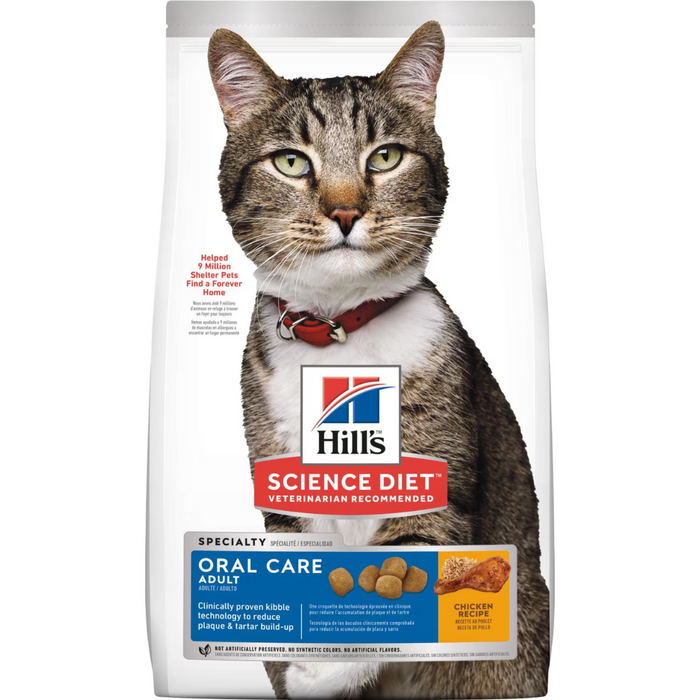 10% OFF: Hill's® Science Diet® Adult Oral Care Dry Cat Food