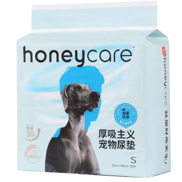 Honey Care Thicker Absorbent Small Pet Sheets (80Pcs)
