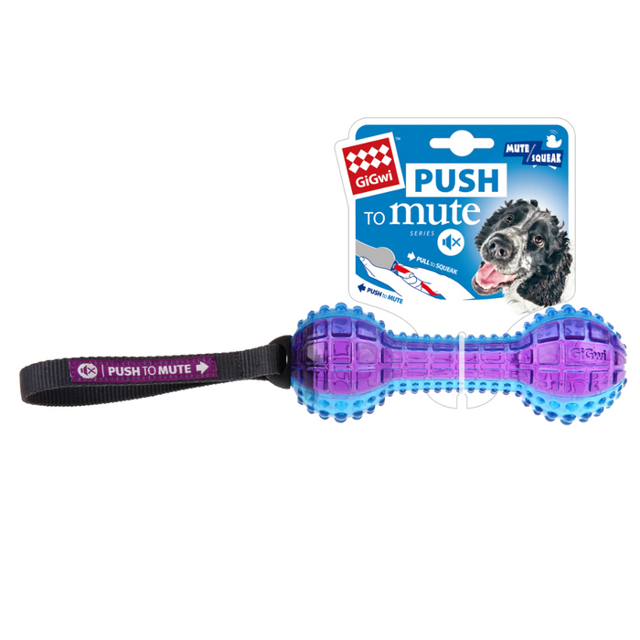 GiGwi "Push To Mute" Purple & Blue Dumbbell Toy For Dogs