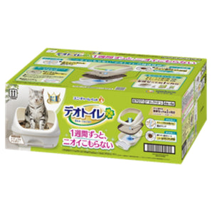 10% OFF: Unicharm Natural Ivory Unicharm Deo-Toilet Half-Cover Cat Litter System House (Litter Box)