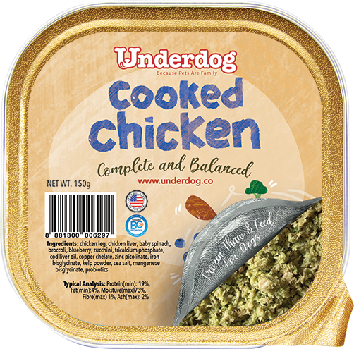 Underdog Complete & Balanced Cooked Chicken Recipe For Dogs (FROZEN)