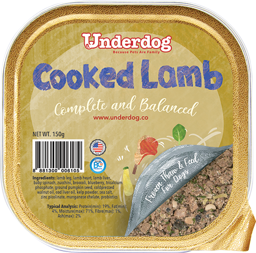 Underdog Complete & Balanced Cooked Lamb Recipe For Dogs (FROZEN)