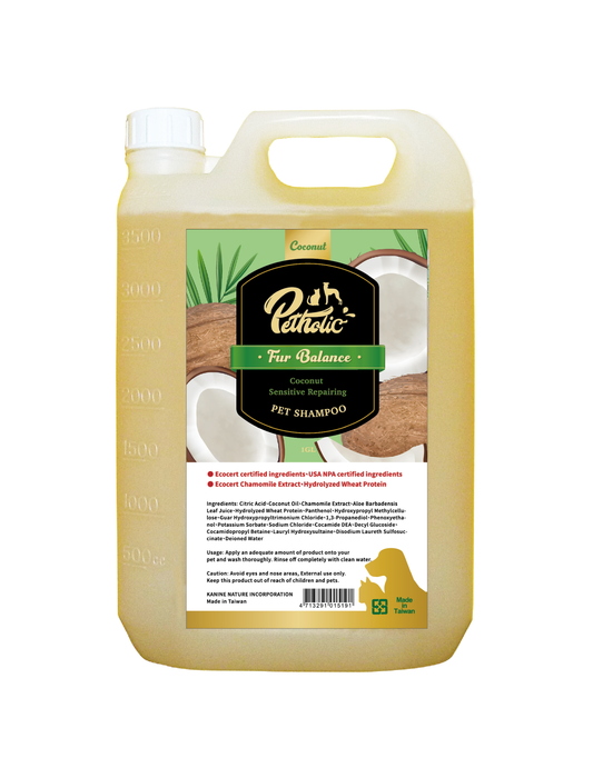 15% OFF: Petholic Coconut Sensitive Repair Pet Shampoo For Dogs & Cats