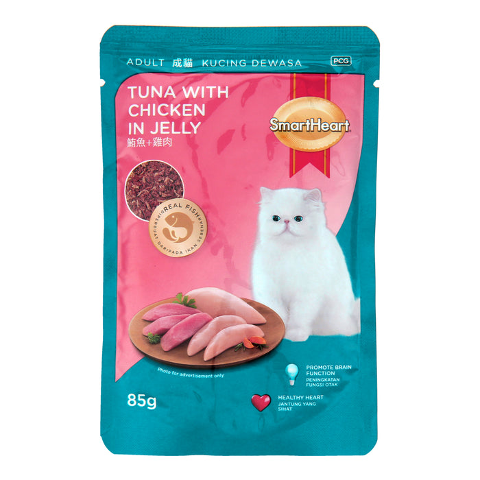 SmartHeart Tuna With Chicken In Jelly Wet Cat Food (24 Pouches)