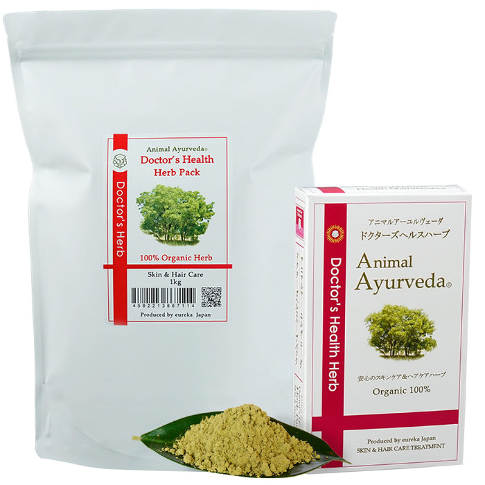 Animal Ayurveda Doctor’s Health Herb Pack
