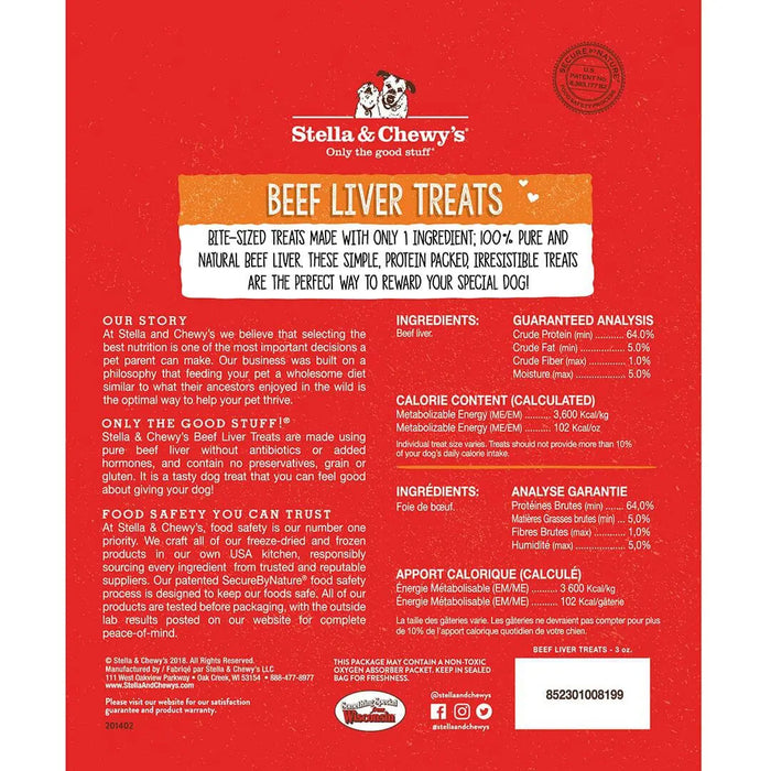 Stella & Chewy’s Freeze-Dried Raw Beef Liver Dog Treats